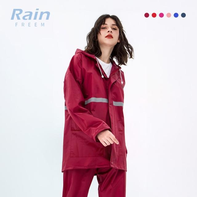 【Rainfreem】超透氣 雨衣 兩件式雨衣 雨褲 機車雨衣 露營登山 外送通勤 - 豆棗紅