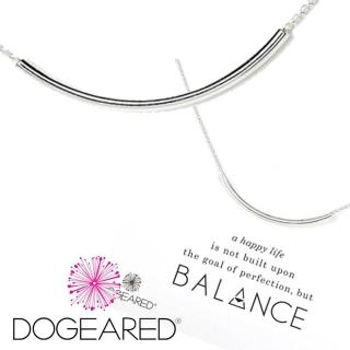【Dogeared】平衡骨 亮面大墜 銀色許願項鍊 Balance Tube(祈願項鍊)