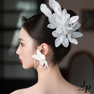 【Jpqueen】新娘造型仙美飄紗花朵珍珠耀鋯石髮飾(白色)