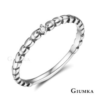 【GIUMKA】925純銀戒指．防小人尾戒．女．新年禮物．開運