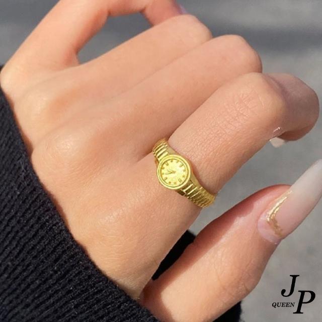 【Jpqueen】創意造型小金錶開口戒指(金色)