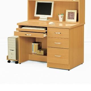 【H&D 東稻家居】3.5尺檜木色電腦桌下座/TCM-05021