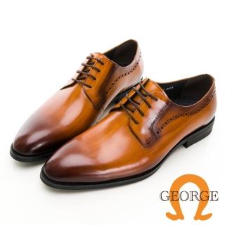 【GEORGE 喬治皮鞋】Amber系列 質感真皮素面尖頭拉絲皮鞋 -棕315017BW24