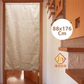 【J&N】野望雙層式風水簾(88x176cm)