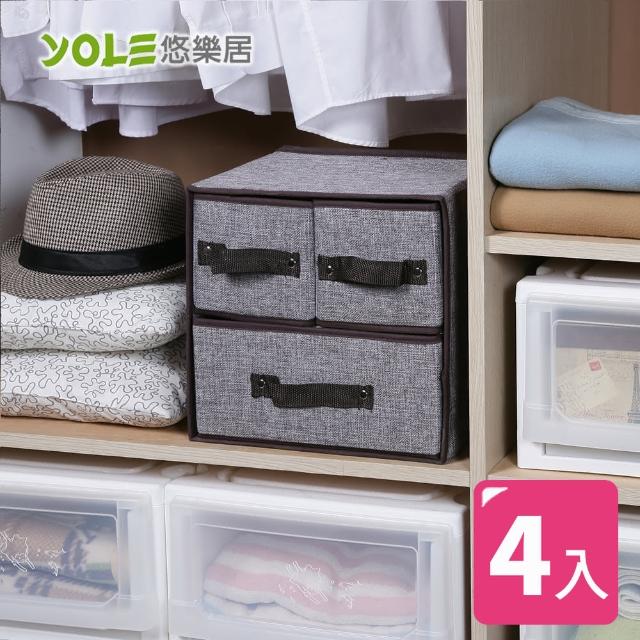 【YOLE悠樂居】棉麻兩層三抽抽屜收納盒(4入)
