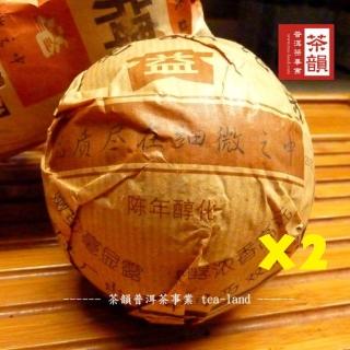 【茶韻】普洱茶2005年大益茶廠金毫沱200g*2 茶葉禮盒