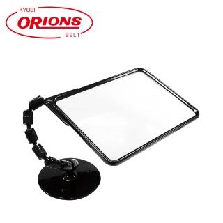 【ORIONS】可調式座架大鏡面放大鏡