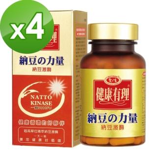 【愛之味生技】納豆激保健膠囊60粒(X4罐組)