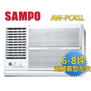 【SAMPO 聲寶】6-8坪五級定頻左吹窗型冷氣(AW-PC41L)