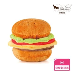 【P.L.A.Y.】美式速食-漢堡(陪伴 解壓 發聲 狗玩具)
