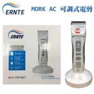 【韓國 ERNTE】Mork AC 可調式寵物美容電剪