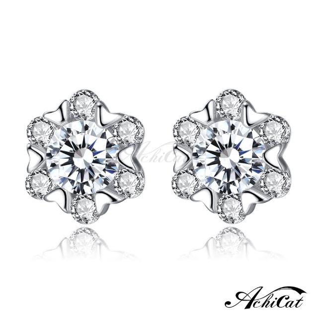 【AchiCat】純銀耳環．耳針式．花朵(送閨蜜．新年禮物)