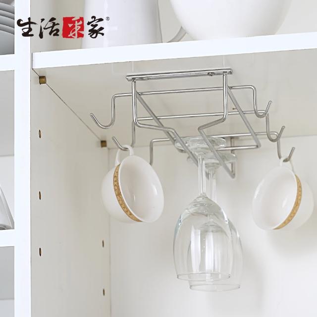【生活采家】台灣製304不鏽鋼廚房馬克杯高腳杯架(#27018)