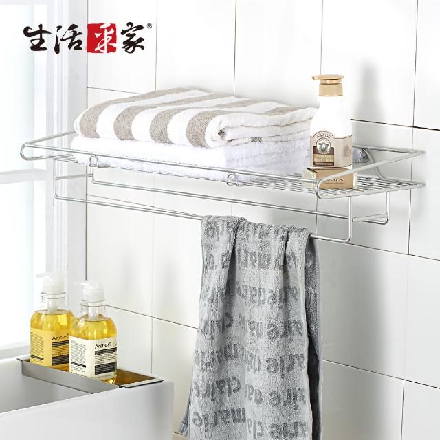 【生活采家】台灣製304不鏽鋼浴室寬型衣物收納架(#27001)