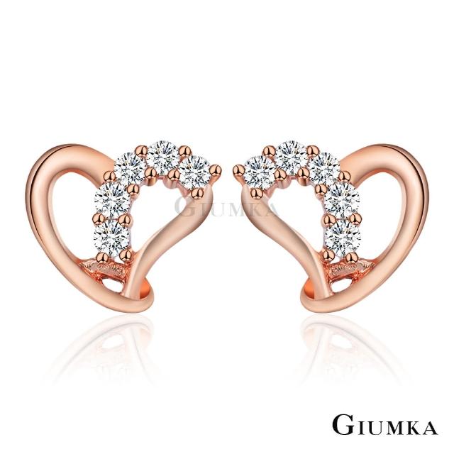 【GIUMKA】新年禮物．純銀耳環．耳針式(三色任選)