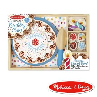 【Melissa & Doug 瑪莉莎】玩食趣 - 生日蛋糕玩具組 - 藍底