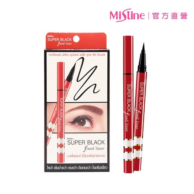 【Mistine】Mistine 超激黑眼線液筆(紅管眼線液)
