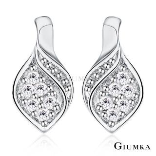 【GIUMKA】純銀珍珠耳環．新年禮物(銀色白款)