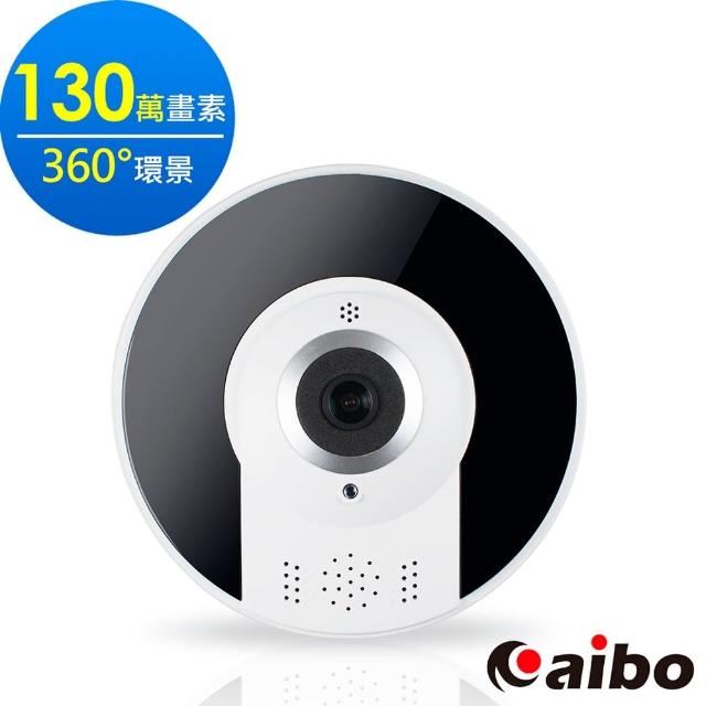 【aibo】IPVRL 360度全景式 無線網路攝影機(130萬畫素/960P解析)