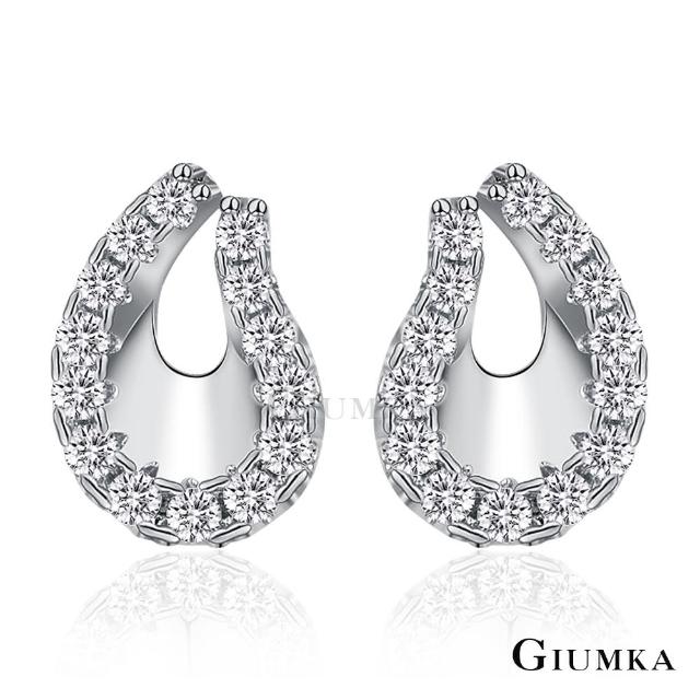 【GIUMKA】純銀耳環．開運．耳針式(銀色白款)
