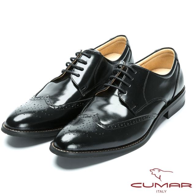 【CUMAR】核心氣墊專利 - 英式牛津款皮鞋(黑色)