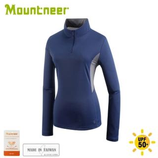 【Mountneer 山林】女 透氣排汗長袖上衣《深藍》31P32/長T/排汗衣/立領長袖(悠遊山水)