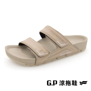 【G.P】VOID防水透氣機能柏肯拖鞋 女鞋(奶茶色)