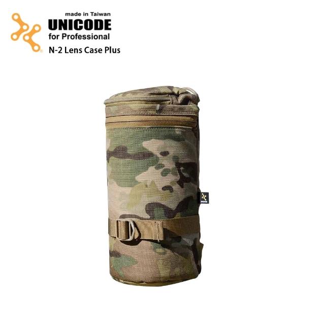 【UNICODE】N-2 Lens Case Plus MultiCam長鏡袋桶模組(多地形迷彩)