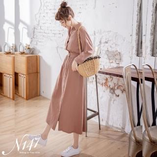 【N147】現貨 簡約氣質前扣式外套長洋裝《P114》(韓國女裝)