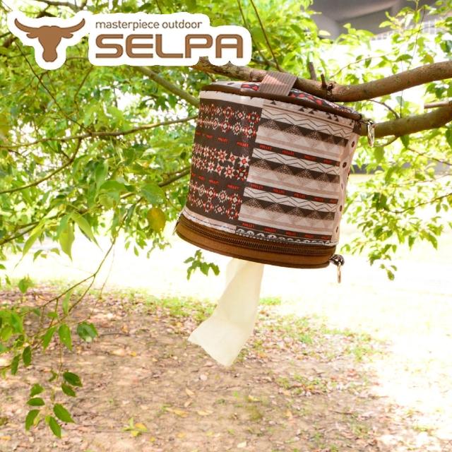【韓國SELPA】民族風紙巾收納盒