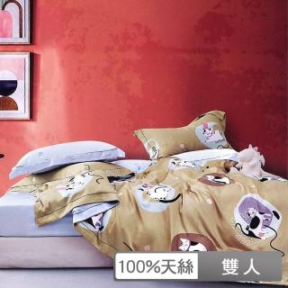 【貝兒居家寢飾生活館】100%天絲七件式兩用被床罩組 慵懶貓小姐(雙人)