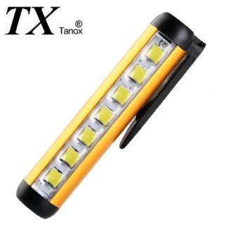 【TX 特林】雙光源輕便手電筒/工作燈(T-PENLIGHT-1)
