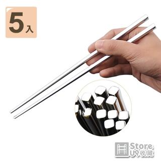 【Store up 收藏】頂級304不鏽鋼筷子方形-5入組(AD026)