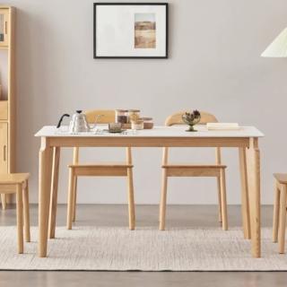 【橙家居·家具】丹麥系列1.3米岩板餐桌B款 DM-A7113(售完採預購 實木餐桌 書桌 桌子 實木餐桌 辦公桌)