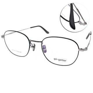 【Go-Getter】韓系人氣百搭款 光學眼鏡(黑-銀#GO3025 C03)