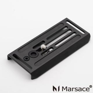 【Marsace】MV-30油壓雲台 專用快拆板(公司貨)