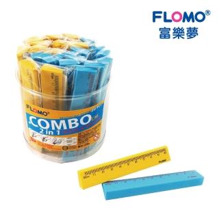 【FLOMO 富樂夢】橡皮尺 ER-1096030(30入桶裝)