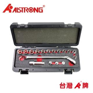 【ALSTRONG】GT018M 貫通套筒17件組(套筒工具組)