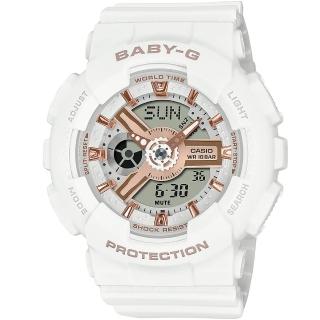 【CASIO 卡西歐】BABY-G 街頭潮流雙顯錶(BA-110XRG-7A/速)