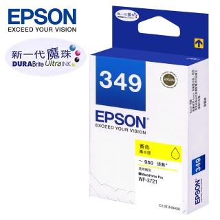 【EPSON】349 標準型黃色墨水匣(T349450)