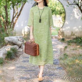 【ACheter】大碼時尚綠意印花國風斜襟立領苧麻感連身裙改良旗袍寬鬆洋裝#118286(綠)