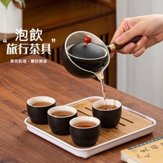 【小康】中式典藏瓷製茶具組(茶具 泡茶組 自動茶具)
