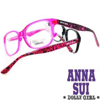 【Anna Sui】Dolly Girl系列螢光粉少女百搭款款眼鏡(DG516-218 - 螢光粉)