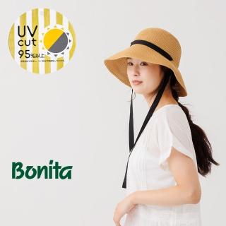 【Bonita 葆倪】日本進口 Aube 2Way時尚細紙藤遮陽帽-992-3007(UV CUT 95%以上)