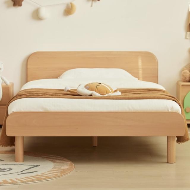【橙家居·家具】/預購/艾勒系列五尺實木床架F款 AL-H5017(售完採預購 兒童床架 床組 床板 臥室床)