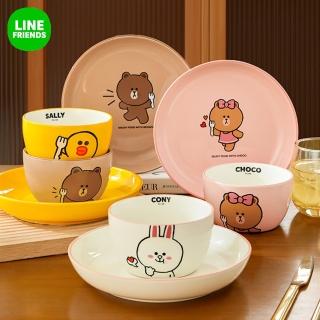 【LINE FRIENDS】熊大兔兔莎莉陶瓷飯碗4件組(可微波)