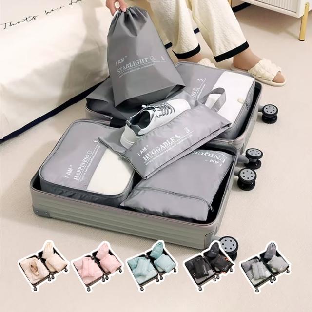 【SUNORO】行李箱衣物鞋袋收納袋6件組 出國旅遊收納 盥洗化妝包(出國旅行/行李箱分類/旅遊收納包)