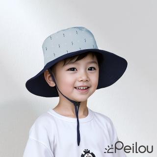 【PL Life】貝柔UPF50+透氣遮陽漁夫帽(鯊魚兒童)