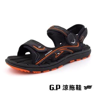 【G.P】男女共用款 休閒舒適涼拖鞋(橘色)
