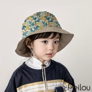 【PL Life】貝柔UPF50+透氣遮陽漁夫帽(雨林兒童)